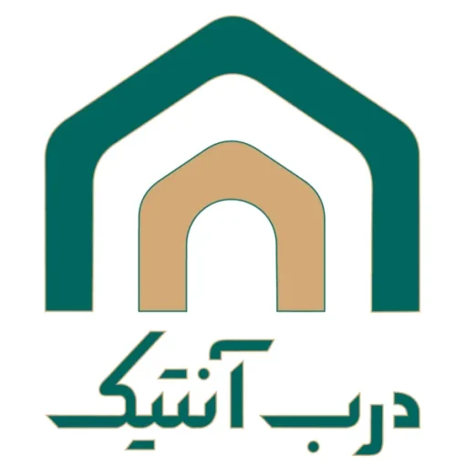 درب ضد سرقت آنتیک